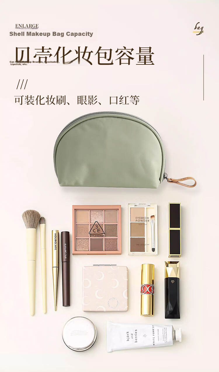 Banjeni Travel Makeup Bag Large Capacity Portable Handheld Cosmetic Organizer with Compartments for Men and Women Luggage Pouch 11