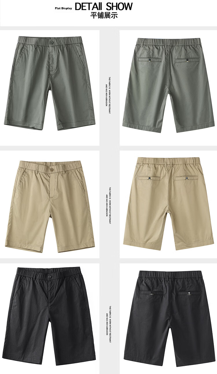 Hodo Men's Summer Fashion Simple Cotton Comfortable Breathable Versatile Five-Point Sports Work Shorts 10