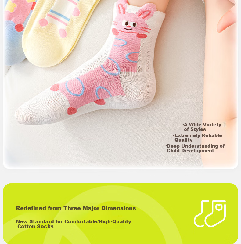Mianqixiong Kids Cotton Socks Summer Mesh Breathable Cartoon Socks for Girls Baby Children's Socks 2