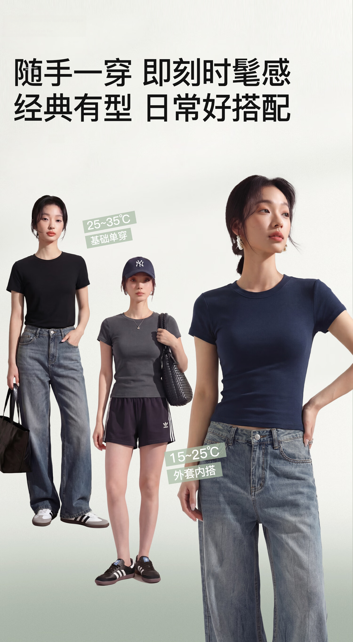 Miiow Women's T-Shirt [10A Antibacterial] Summer Regular Shoulder Round Neck Versatile Top High Elastic Slim Cooling Short Sleeve 15