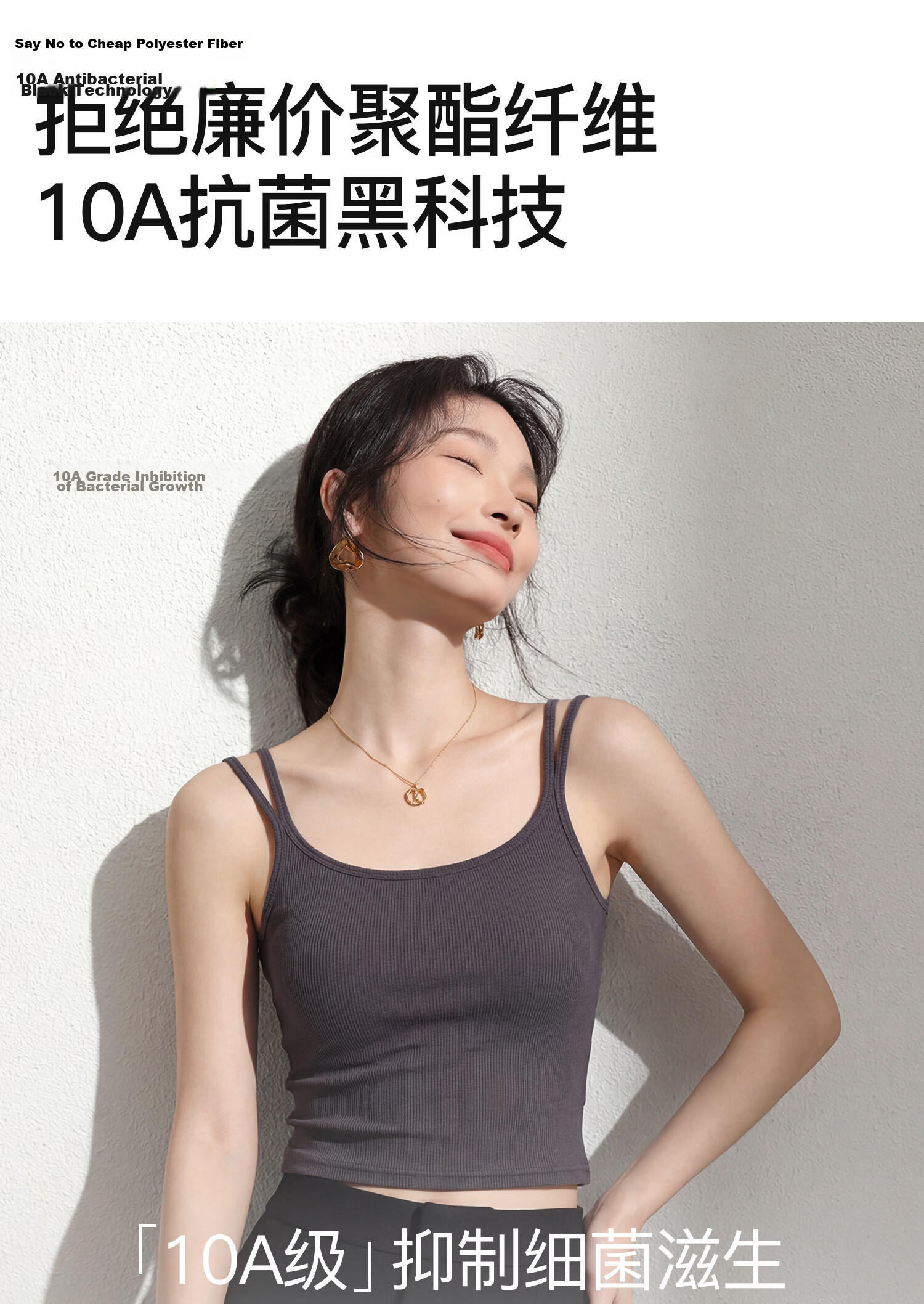 Tingmei Strap Vest [No Bra Needed] Double Shoulder Strap Women's Innerwear Can Be Worn Outside Beautiful Back One-Piece Vest 9
