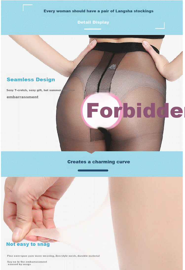 LangSha Sexy Ultra-thin Sheer Fashionable Black Stockings (3 Pairs) Nude Invisible Summer T-crotch Transparent Pantyhose Skin Color*3 One Size 9