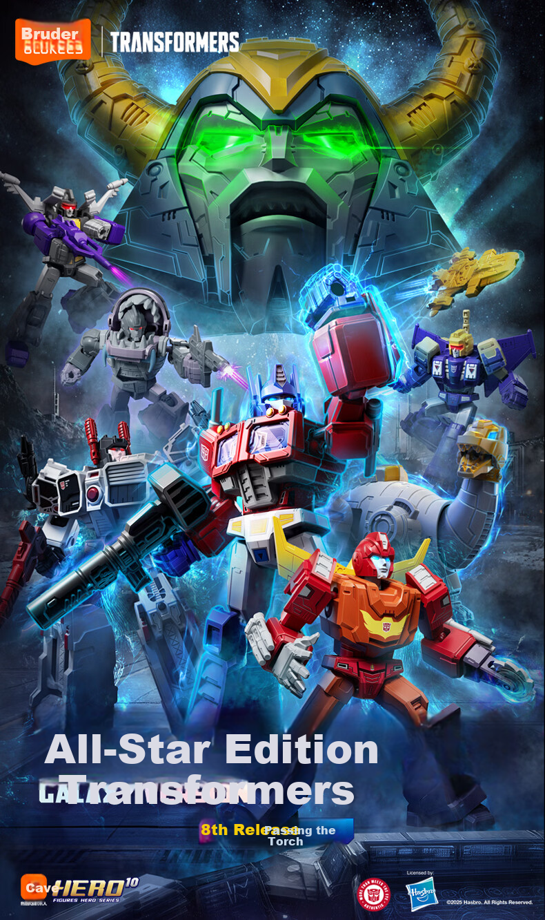 Bruder Blocks Transformer Legendary Edition IDW Tarn Boys Toy Model Girls Gift Trendy Figure 2