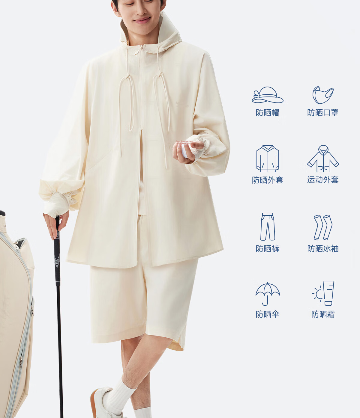 Moxun [Zhao Lusi Same Style] Dad Tested Sunscreen Jacket for Women Lightweight Mid-Length UV Protection Summer New Model 24