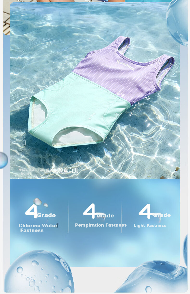 Kocotree KK Tree Kids Girls Competitive One-Piece Triangle High Elastic Chlorine-Resistant Professional Training Swimsuit 15