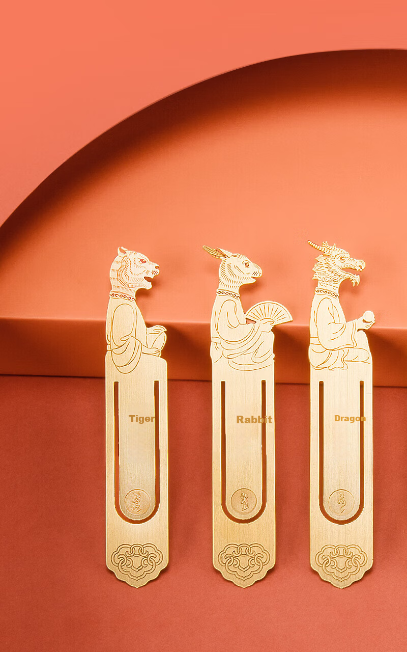 Shangchao Forbidden City Cultural Creative Spine Beast Bookmark Stationery Gift Box 10pcs Ancient Style Premium Brass Metal Student Birthday Gift Souvenir 5