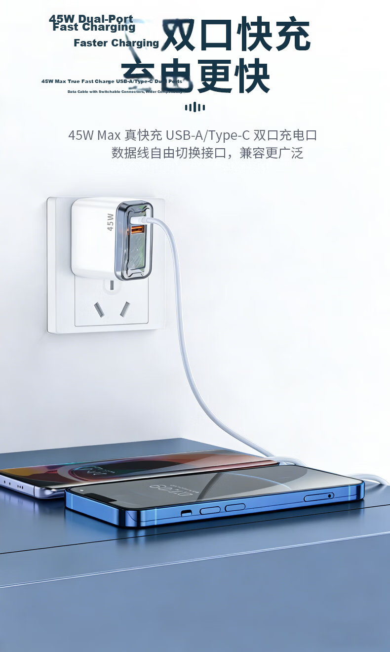 Zitai 45W GaN Fast Dual-Port Charger for Apple iPhone 17 Pro Max/iPhone 16 Huawei Xiaomi Honor Tablets Laptops WT45W 3