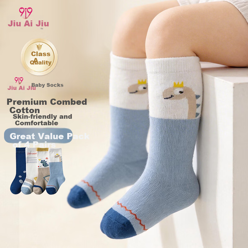 9i9 Baby Socks Summer Newborn Long Tube Socks Boys and Girls Cotton Socks Non-Tight F94 Cartoon Dinosaur 4 Pairs S0-1 Year