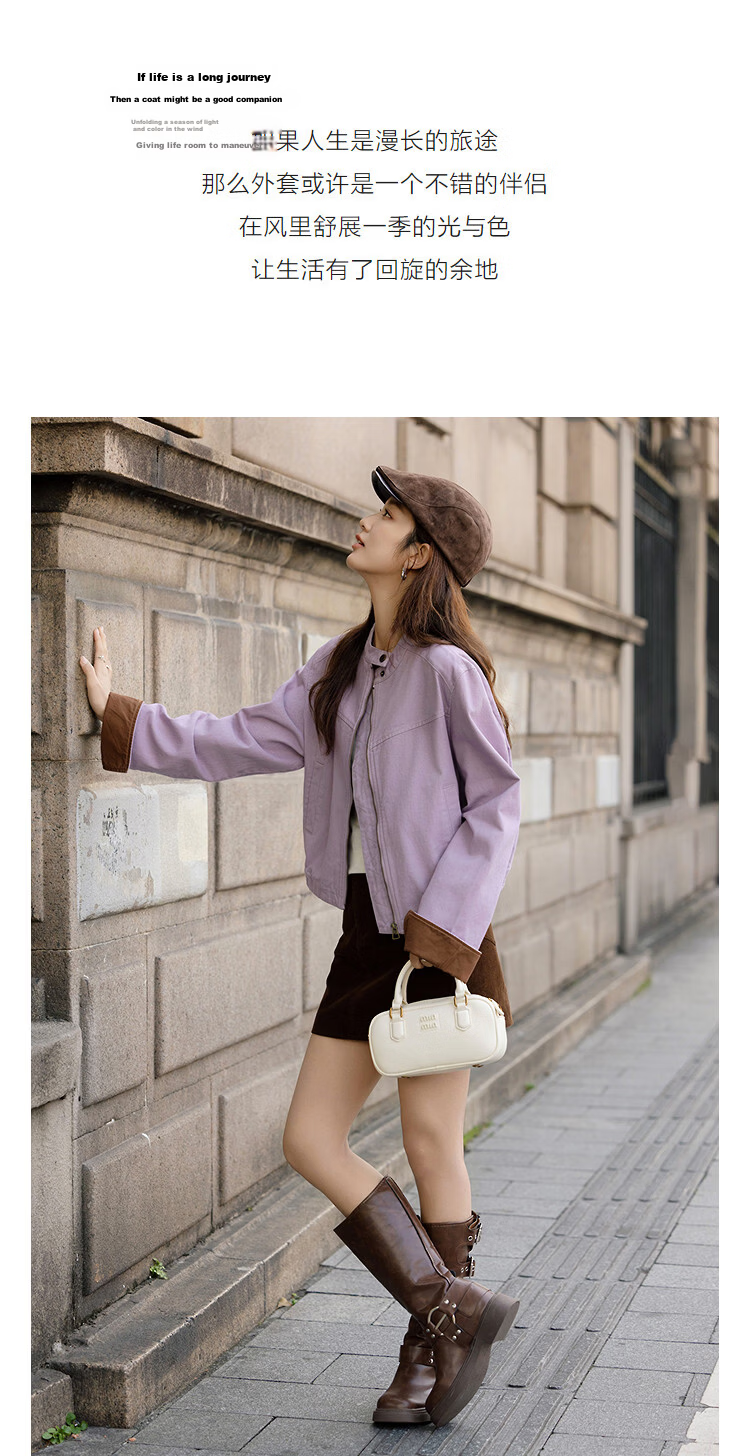 Demana [Supreme Pure Cotton] Spring Korean Style Stand Collar Color-Block Elastic Hem Spliced Loose Petite Women's Jacket 5