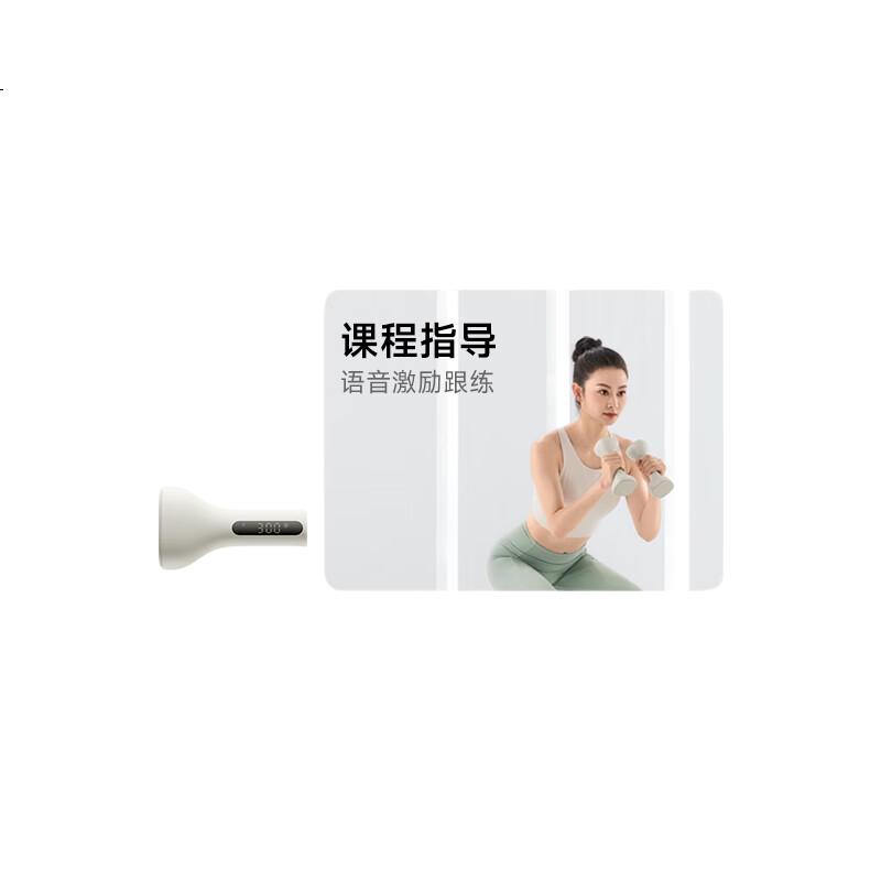 White Image 2