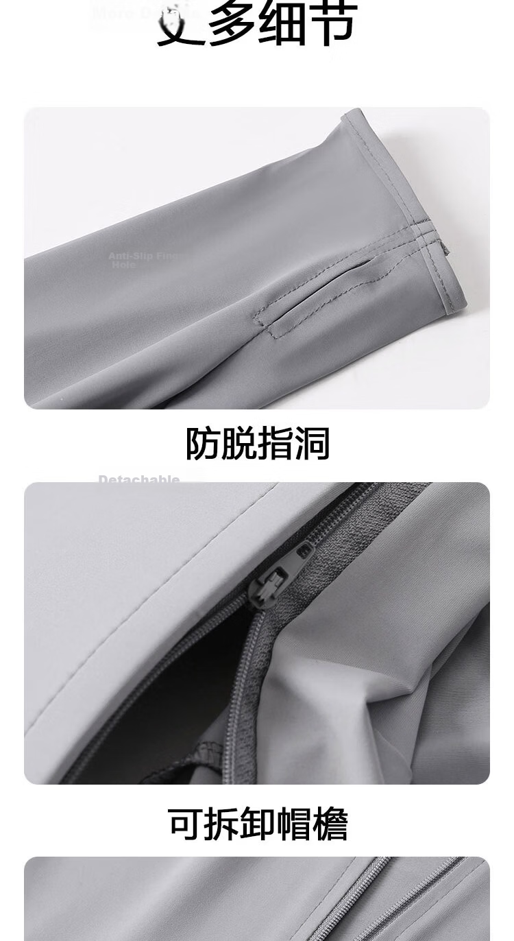 Combo Women's Sunscreen Jacket New UV Protection Ice Silk Cooling Summer Ultra-Thin Breathable Outdoor Cycling Loose Sun Protection Shirt 15