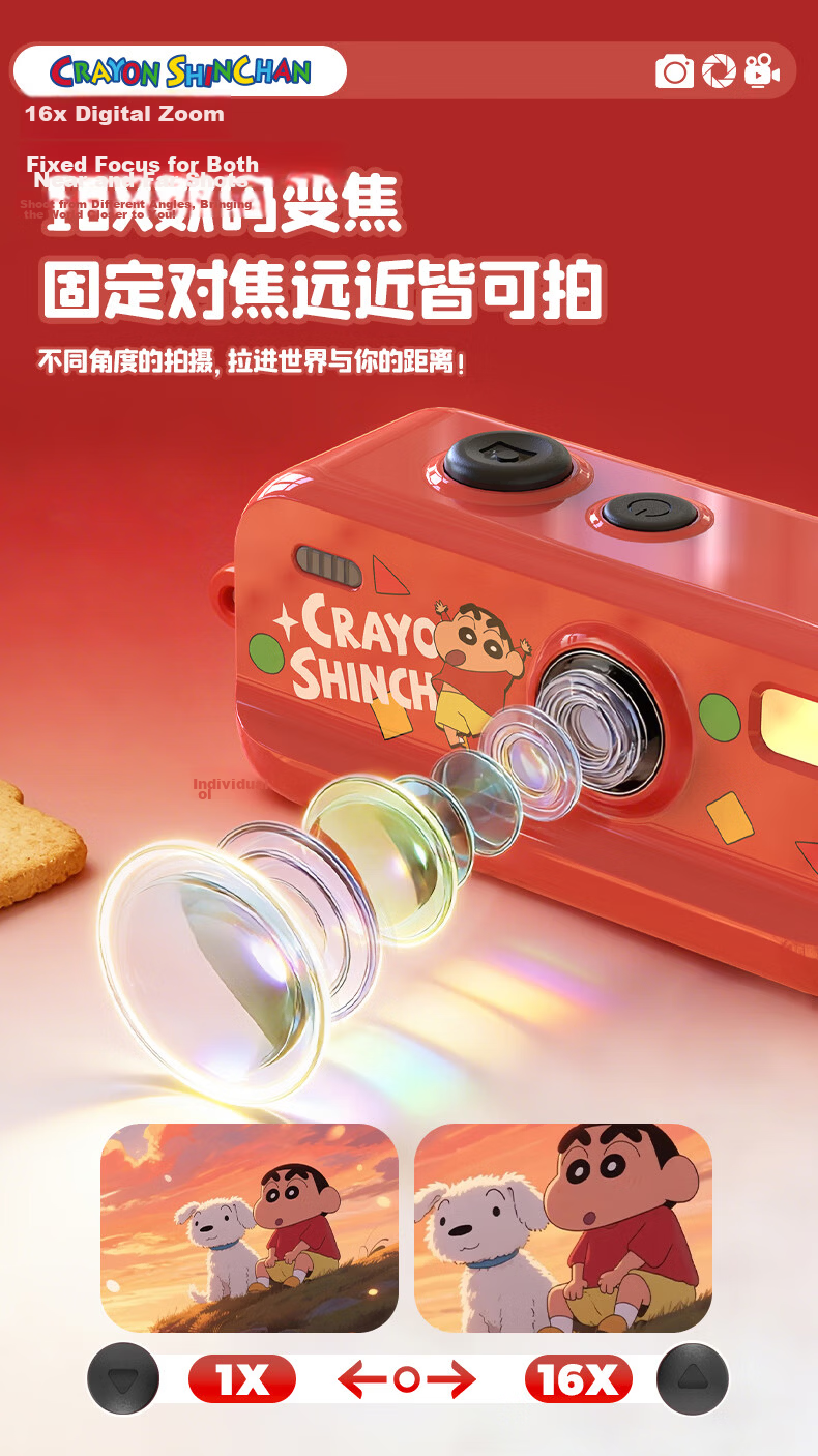 Bright Crayon Shin-chan Red Thumb Camera Portable Kids Digital CCD Mini Camera VLOG Video Recording Student Birthday Gift 6