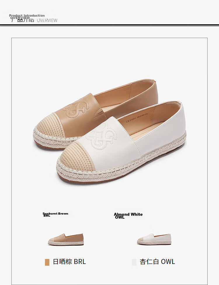 Laird Island Evening Breeze Small Fragrance Fisherman Casual Flat Fisherman Single Shoes Women 21201 Sunburn Brown BRL 40 13