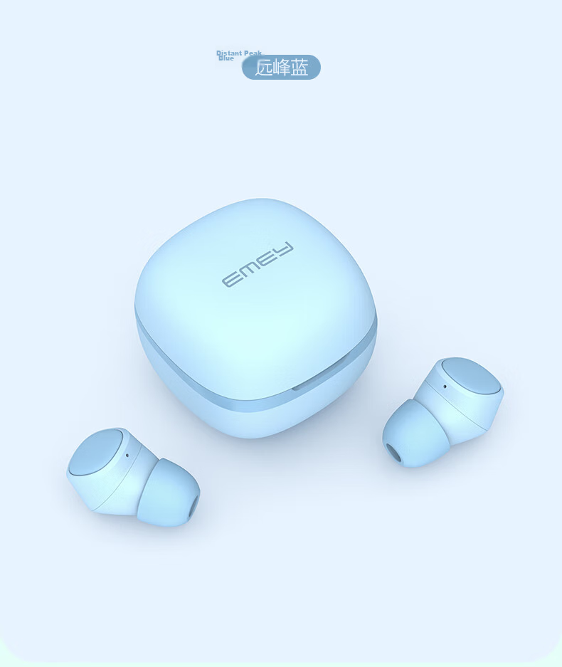 EMEY [Fully Upgraded] T1X True Wireless Bluetooth Earbuds In-Ear Music Calling Low Latency Bluetooth 6.0 Noise Cancellation Compatible with Apple Huawei Xiaomi Honor Pink 30