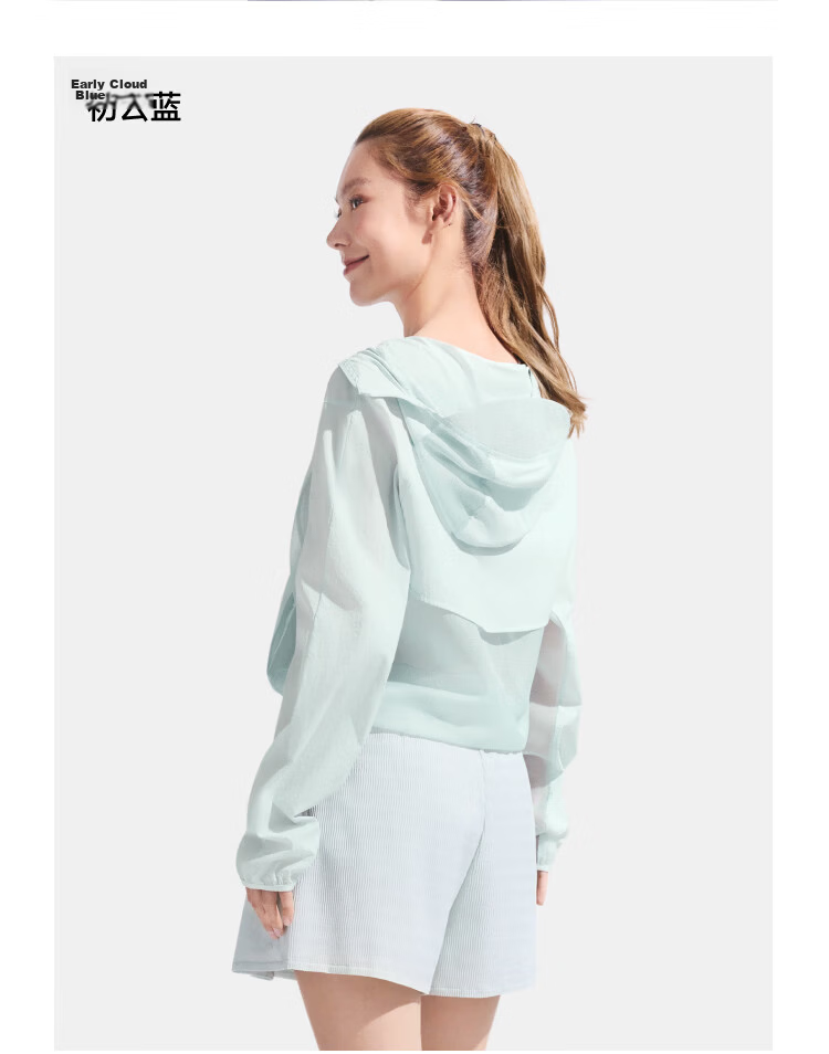 Beneunder Women's Sunscreen Jacket UV Protection New Summer Lightweight Breathable Quick-Dry Outdoor Sports TS003 Light Charcoal Gray S 39
