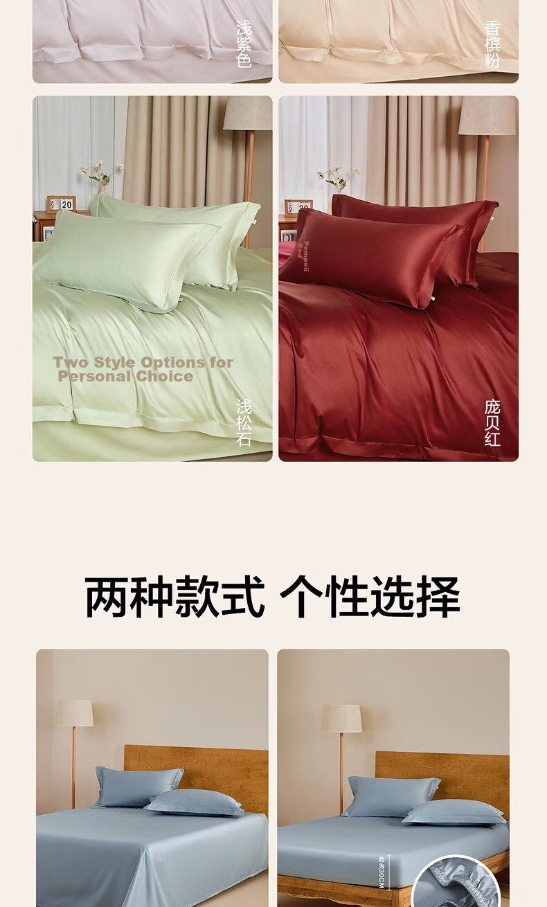 Mercury Home Textile 4-Piece Bedding Set 60S Long-Staple Cotton 100% Pure Cotton Class A Fitted Sheet Duvet Cover Double Luxury Spring Summer New 1.8m Bed - Frost Gray 11