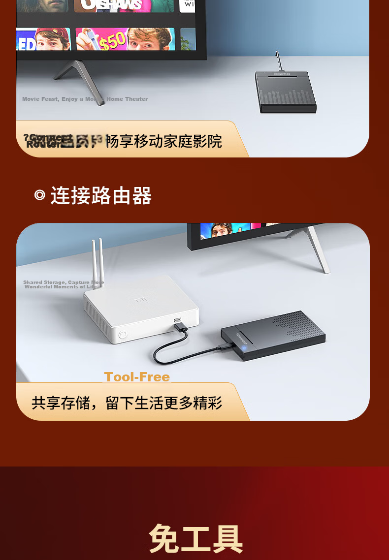 Paima USB 3.0 2.5 Inch Type-C SATA External Hard Drive Enclosure for SSD HDD Desktop Laptop 9