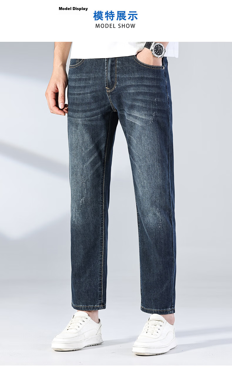 Zengzhi Men's Stretch Denim Pants 9/10 Length Simple Stylish Straight Leg Blue Size 28 10