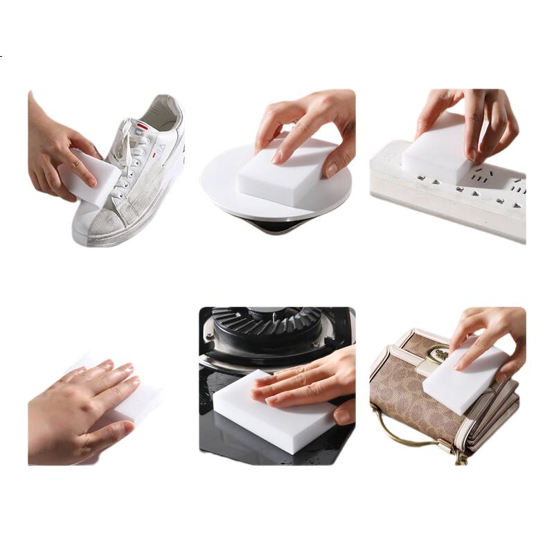 White Image 2