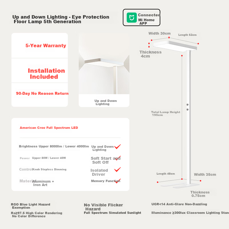 Jiandun Full Spectrum Eye Protection Study Floor Lamp Up and Down Light Purui Vertical Children's Study Eye Protection Floor Lamp