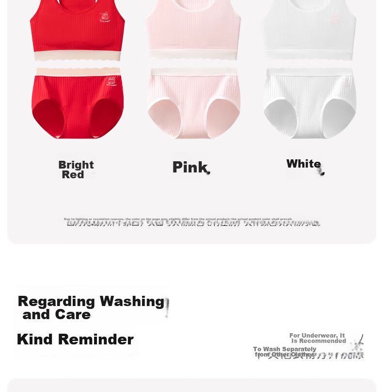 Meishianxuan 2026 Girls' Red Cotton Vest and Bra Set for 12-Year-Olds in Developmental Stage 20