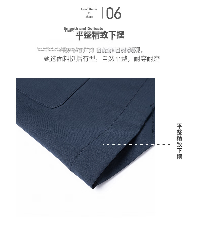 SHANSHAN High-End Sun-Protective Blazer for Men Cool Feeling Mid-Young Lapel Formal Casual Thin Jacket for Dad Father's Day 36