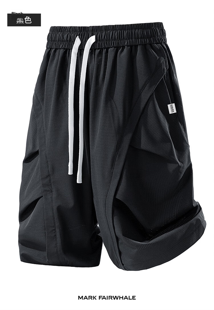 MARK FAIRWHALE Breathable Mesh Shorts Men Summer Quick-Dry Sports Shorts Loose Casual Pants Glacier Gray 3XL 15