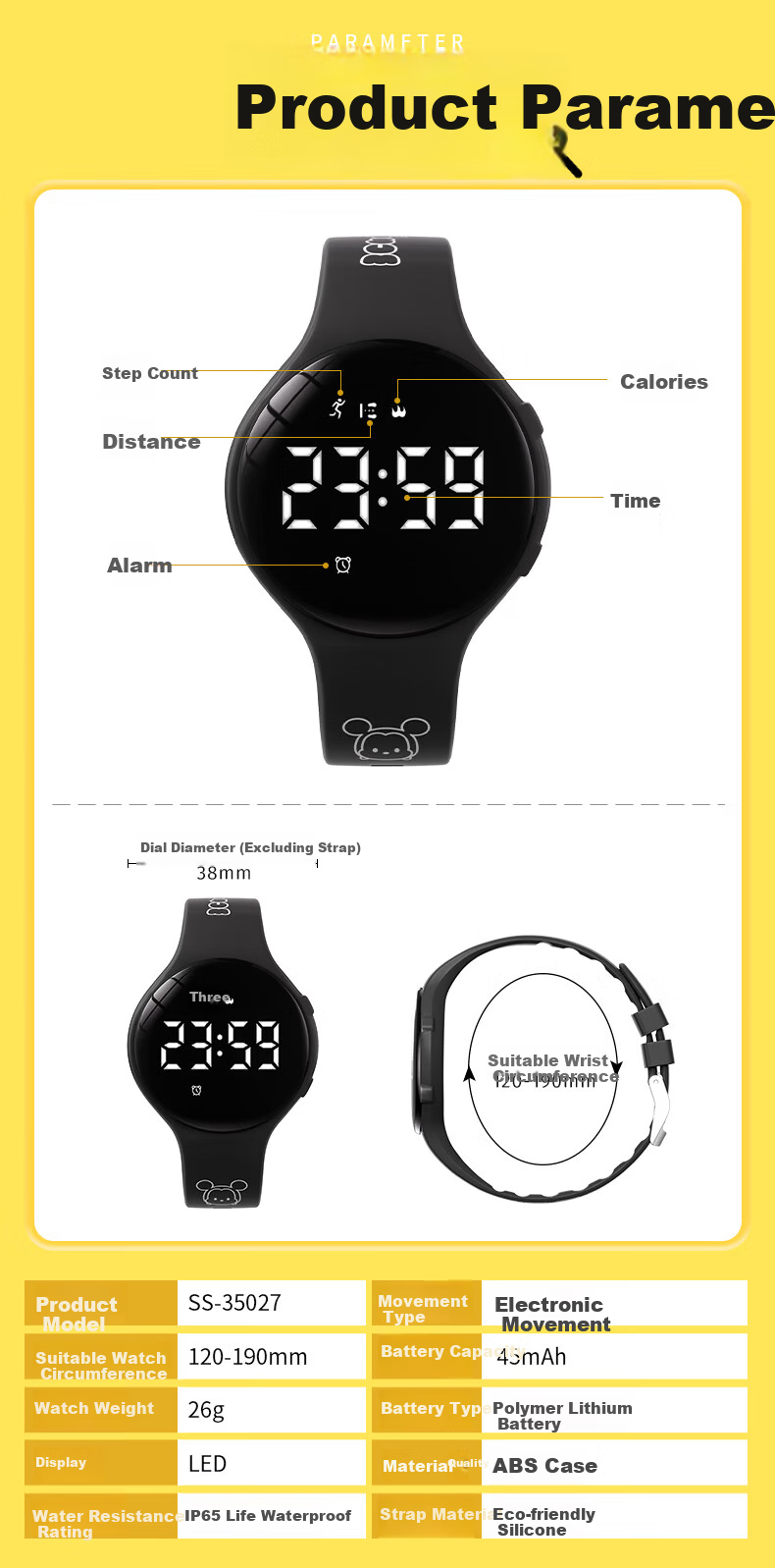 Disney Tsum Tsum Student Watch Kids Waterproof Sports Outdoor Silent Vibration Alarm Electronic Multifunctional Boys Middle School 10