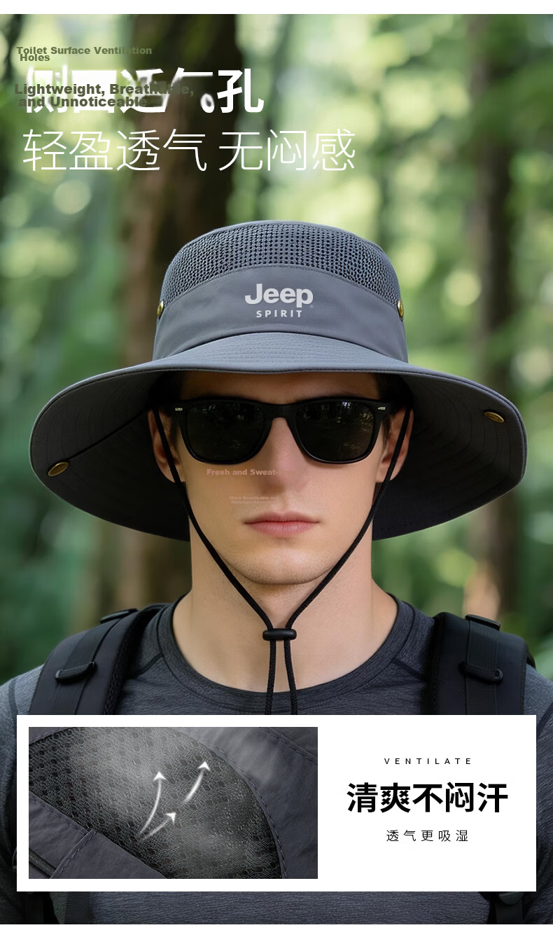 JEEP SPIRIT Men's Fisherman Sun Hat Outdoor Hiking Mountaineering Sun Cap J30002 Black Summer 2026 New 7