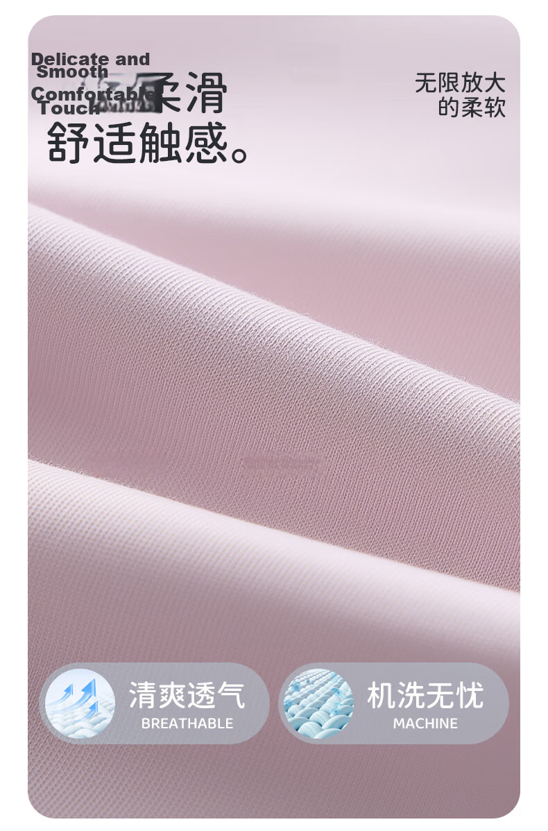 Yiershuang Women's Summer Thin Cotton Short Sleeve T-Shirt Sleepwear Simple Solid Color Versatile Breathable Top 4