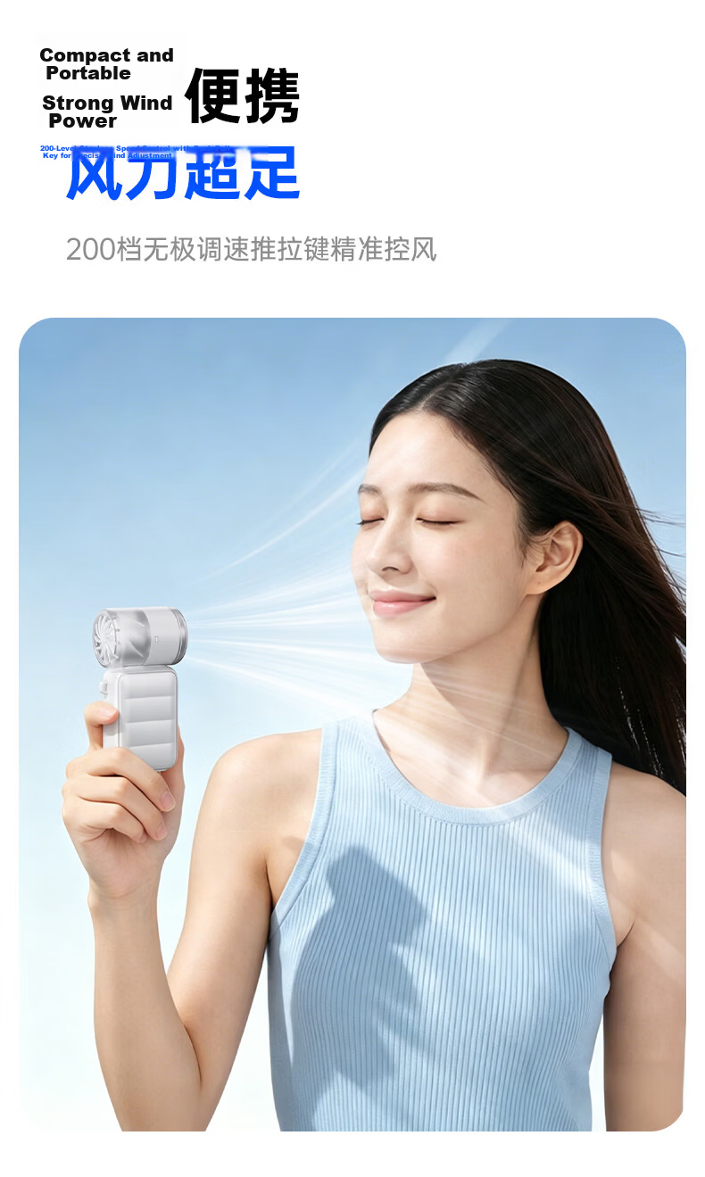 REMAX 2026 New Portable Handheld Mini Fan Foldable USB Rechargeable Quiet Desktop Neck Fan Long Battery Life Small Air Conditioner for Students 14