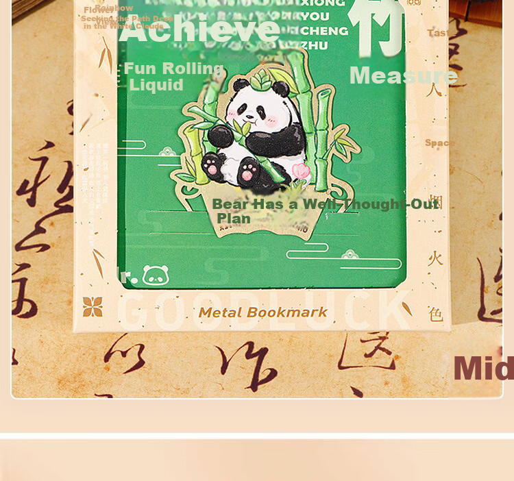 E-Muguo Metal Bookmark Gift Box - Inspirational Exam Encouragement Gift for High School and College Entrance Exams, Creative Birthday Present, Hundred-Day Oath Ceremony Souvenir for Teachers, Classmat 5