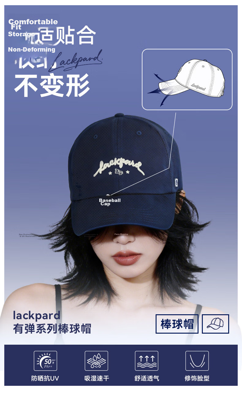 LACKPARD Baseball Cap 2026 New Spring Summer Korean Style Unisex Couple Fashion Hat Khaki 1