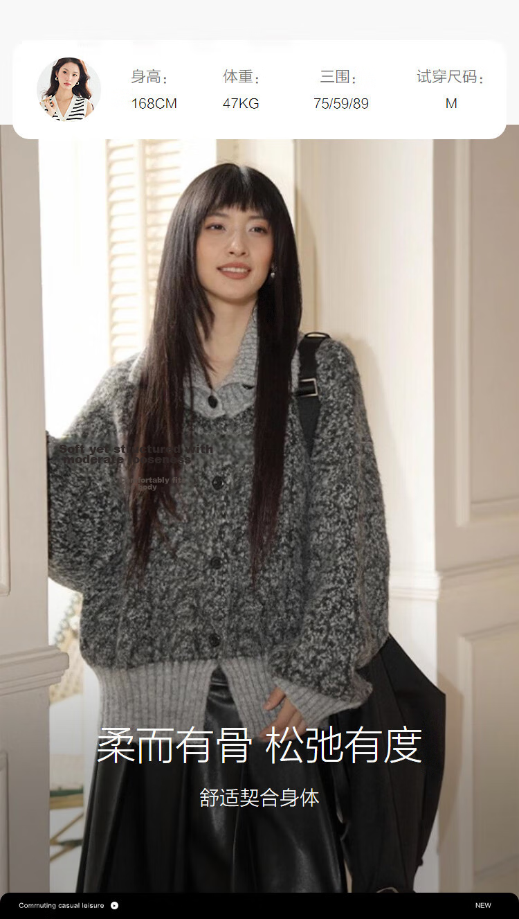 Demana Vintage Style Colorblock Lapel Cardigan with Fluffy Wool Winter Cozy Petite Knit Sweater for Women 8