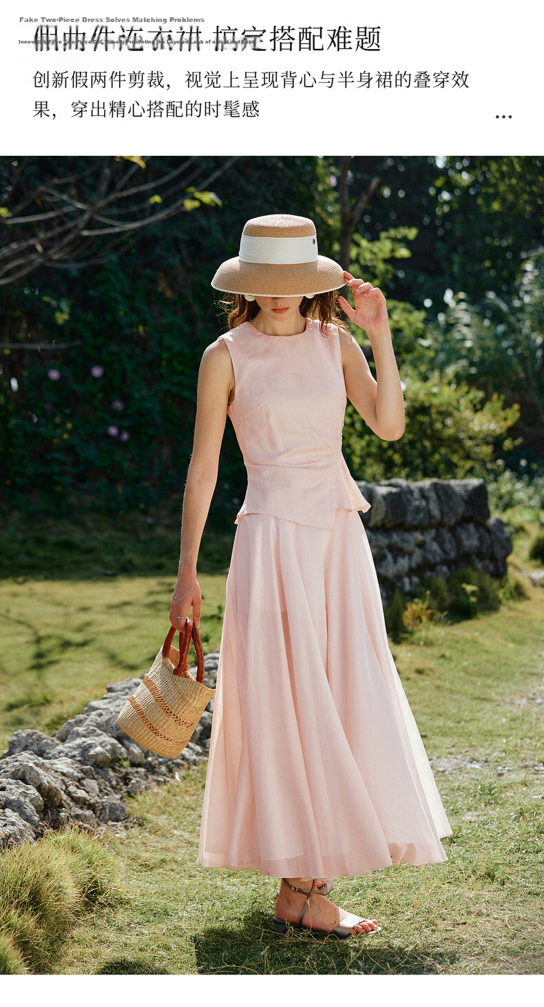 Olrain Eurier Summer Lyocell Linen Dress Women Fake Two-Piece Vest Dress Light Pink M 8