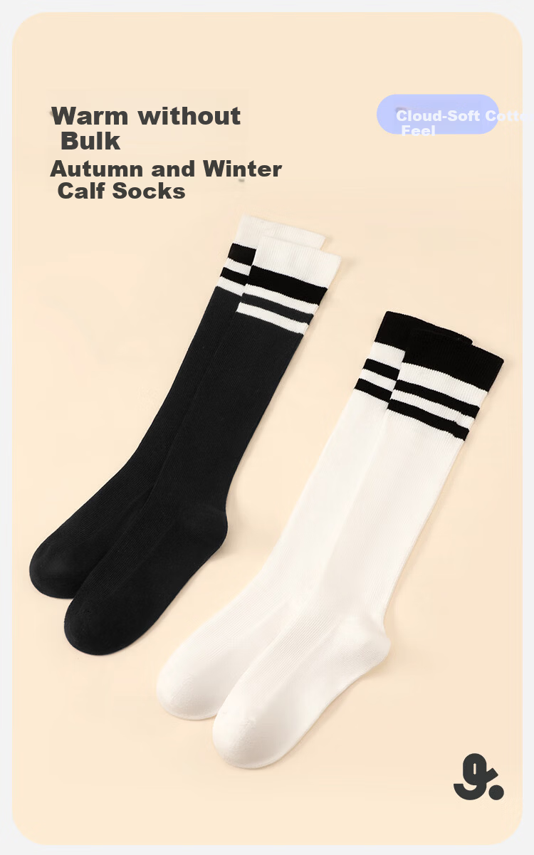 Jiusuiban Children's Long Tube Socks Girls Thin Soft Cotton Feel School Style High Tube Calf Socks Middle School Student Campus Versatile Mid Tube Socks 2
