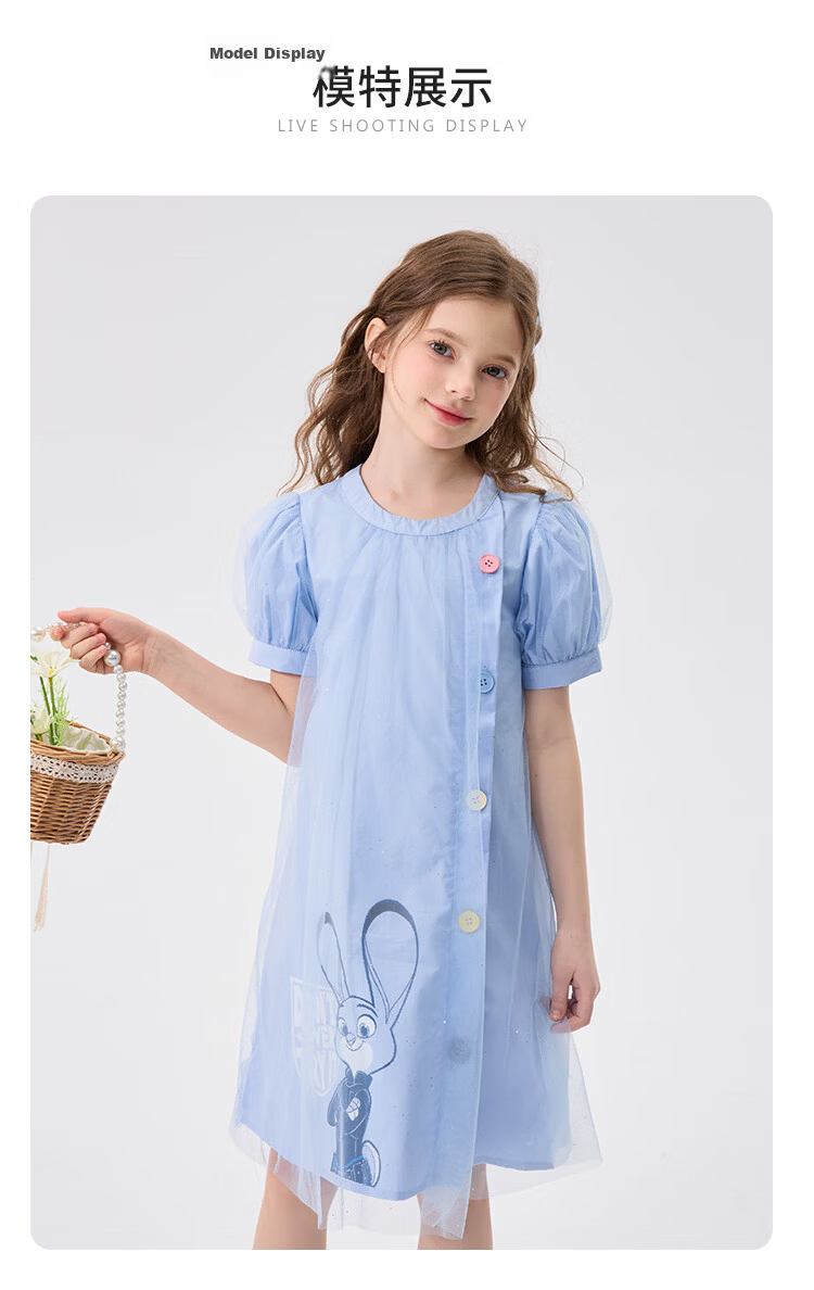 Disney Girls Summer Dress 2026 New Stylish Princess Dress Children's Baby Summer Clothing 13