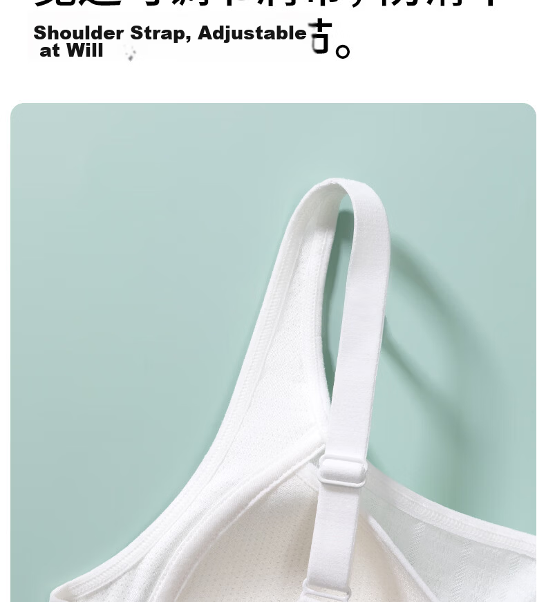 Meishianxuan Teen Girls Underwear Development Period 15-18 Years Old Pure Cotton Thin Strap Shockproof Fixed Cup Youth Bra for Middle and High School Students 17