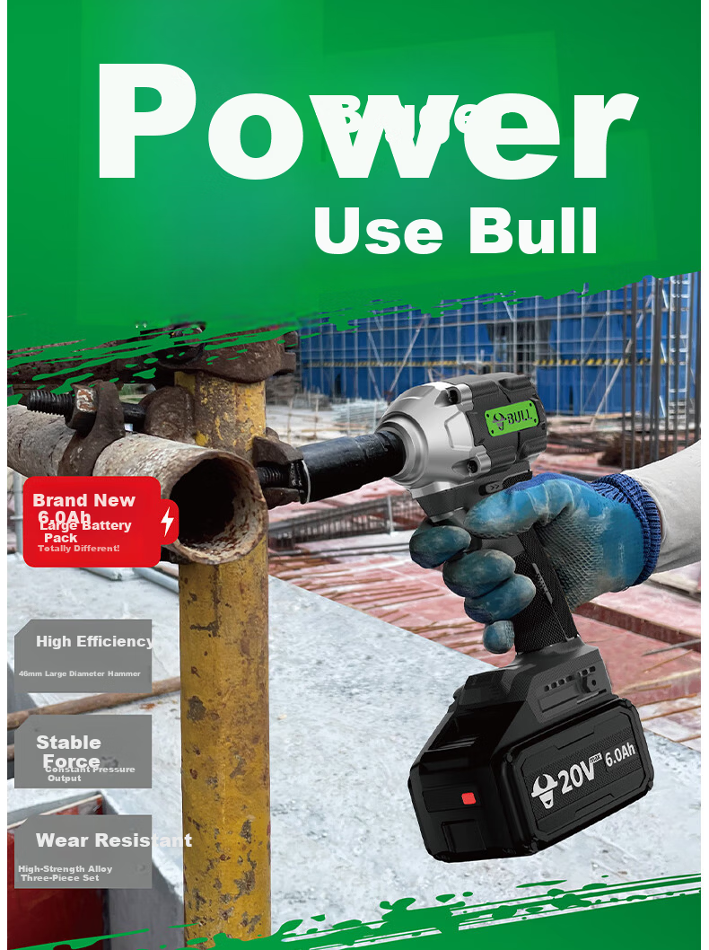 BULL Lithium Brushless Electric Impact Wrench High Torque Cordless Multifunctional Air Gun Dual Battery 4.0Ah GBS450(4.0S) 2
