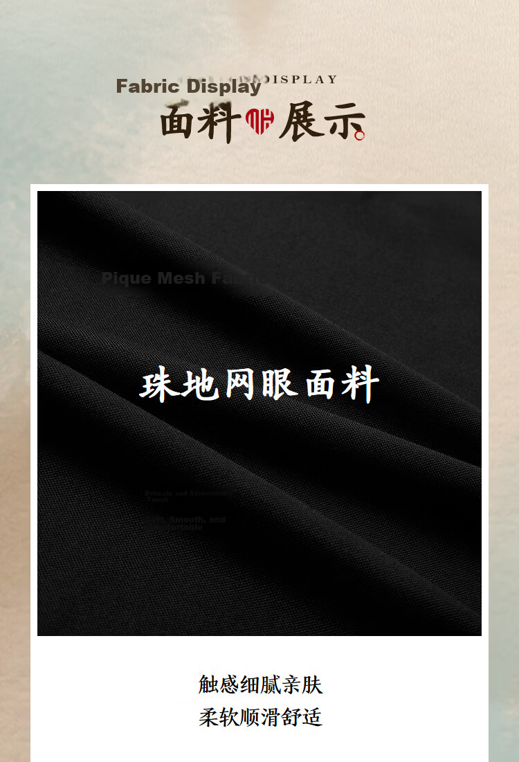 HLA Heilan Home Men's Short Sleeve Polo Shirt 26 Yixin Jiwai Series Cooling Short Sleeve Summer Men 5