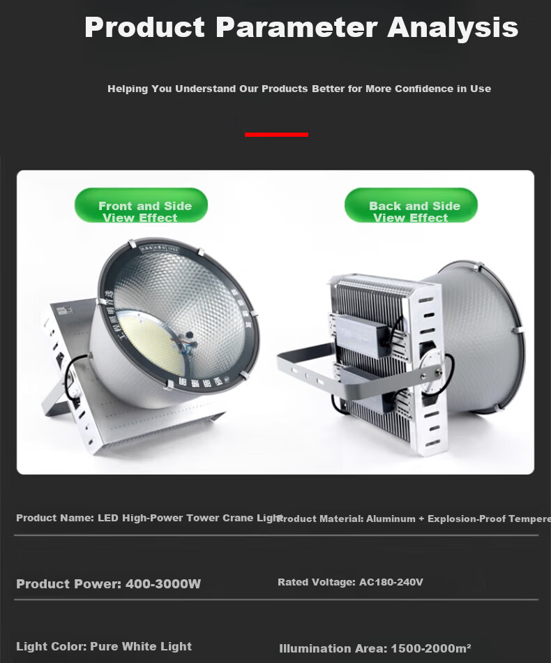 Yaming LED Tower Crane Light High Power Waterproof Spotlight Floodlight Outdoor Stadium Lighting 800W 4
