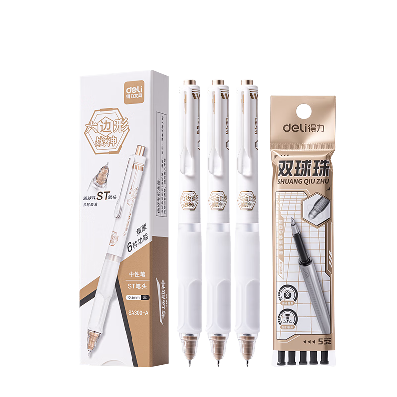 Deli Hexagon War God Retractable Gel Pen 0.5mm Dual Ballpoint Silent Tip Student Exam Gel Pen Black 3pcs + 5 Refills SA300-A