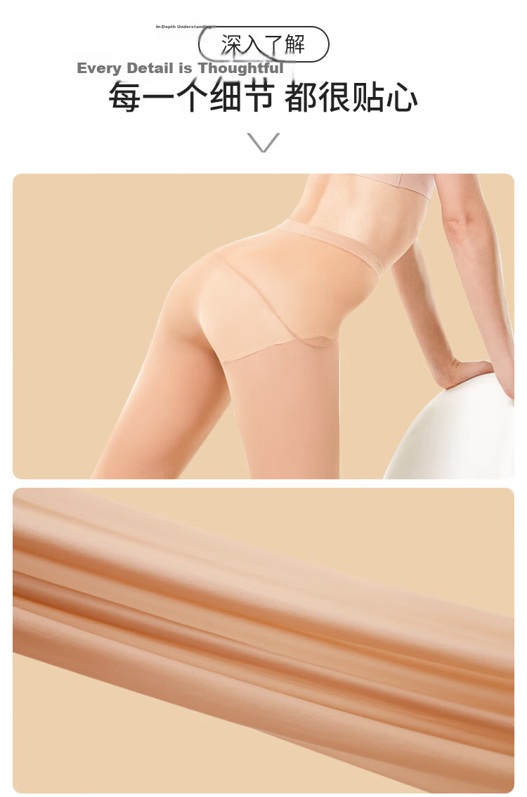 Avandy Ultra-Thin Anti-Snag Black Sheer Bare-Leg Tights Spring Summer No-Crotch Drop Leggings Pantyhose for Women 10