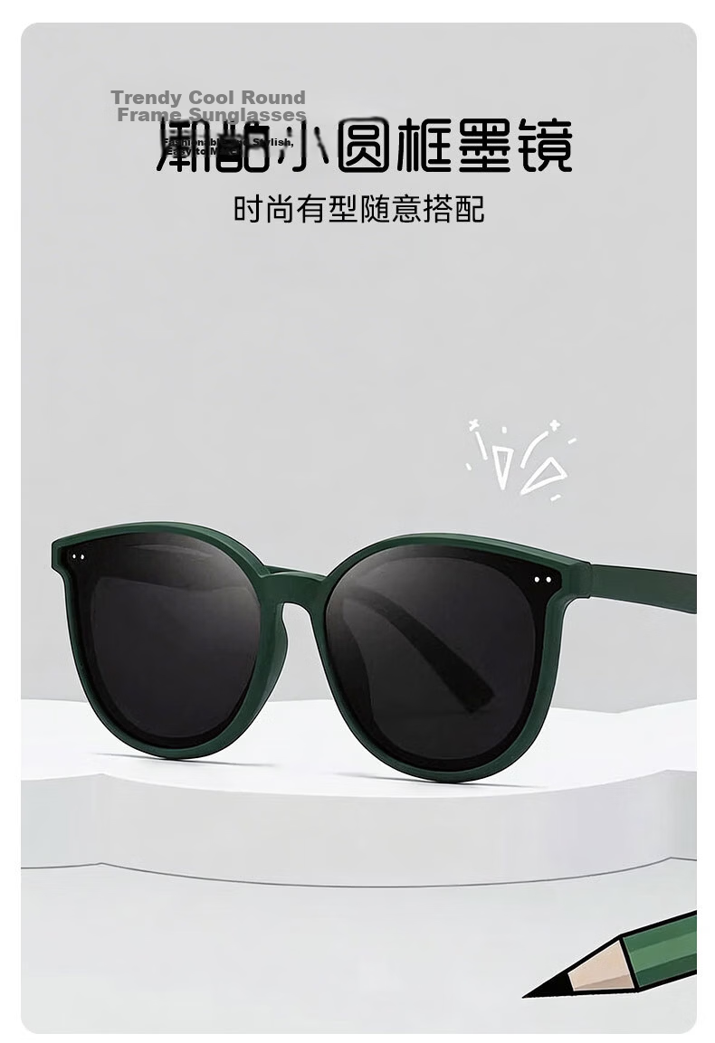 Kousu Kids Polarized Silicone Sunglasses UV Protection Fashion Dark Green 1