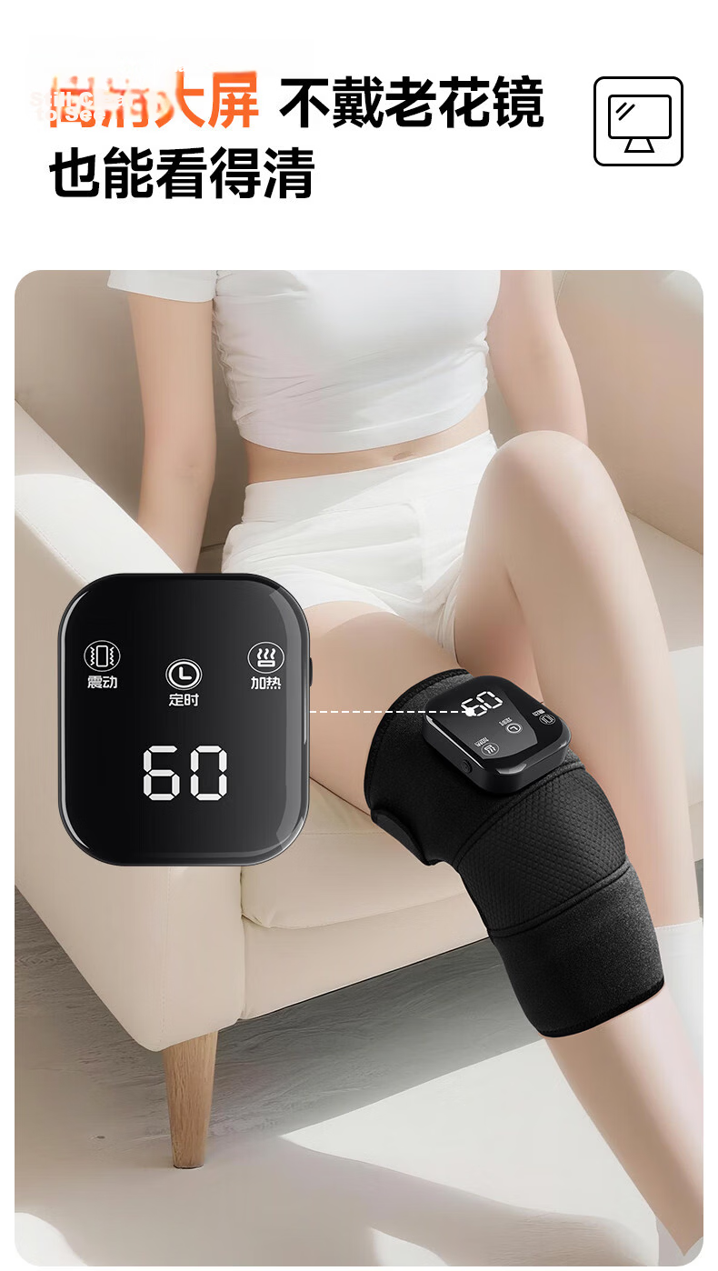 Lenovo Heated Knee Massager Thermal Therapy Electric Heating Leg Massager Joint Warmer Cold Leg Relief Meniscus Heat Massage Practical Birthday Gift for Parents 15
