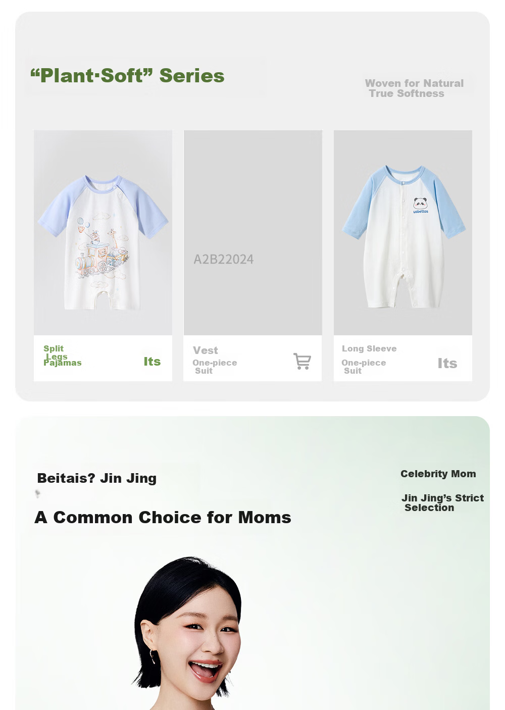 Betis Baby Romper Summer Thin Breathable 2026 New Boys Girls Short Sleeve Children's Homewear 1
