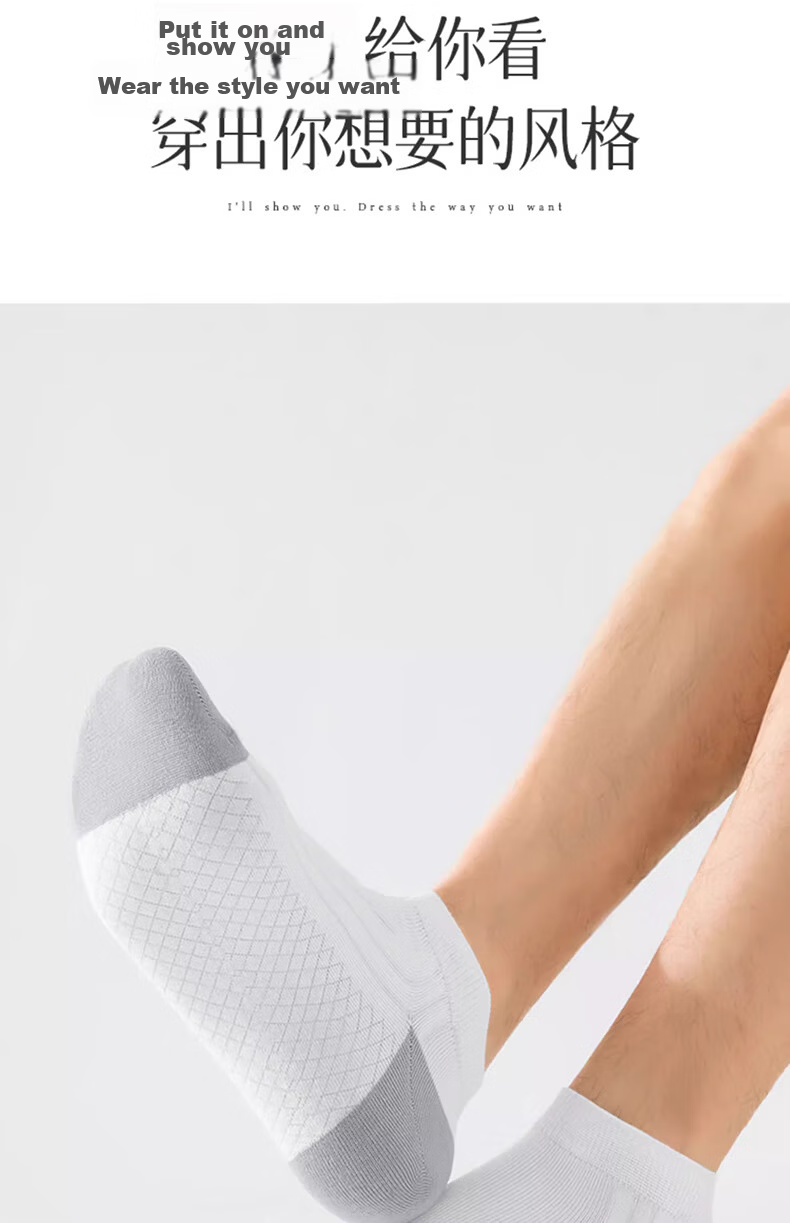 Cotton Thirteen Men's Summer Thin Short Socks 10A Antibacterial Deodorant Breathable Xinjiang Cotton Low-Cut Ankle Socks 6 Pairs 30