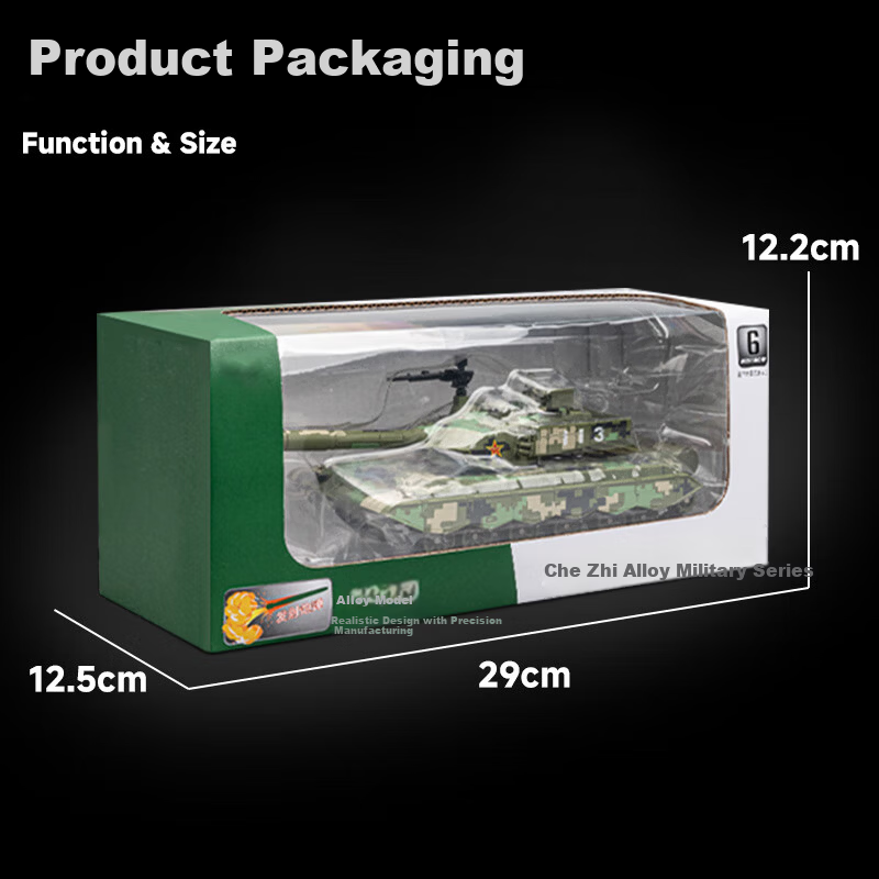 Yixuan Toys Dongfeng-41 Intercontinental Missile Launcher Rocket Transporter Diecast Military Model Car Toy for Boys 11