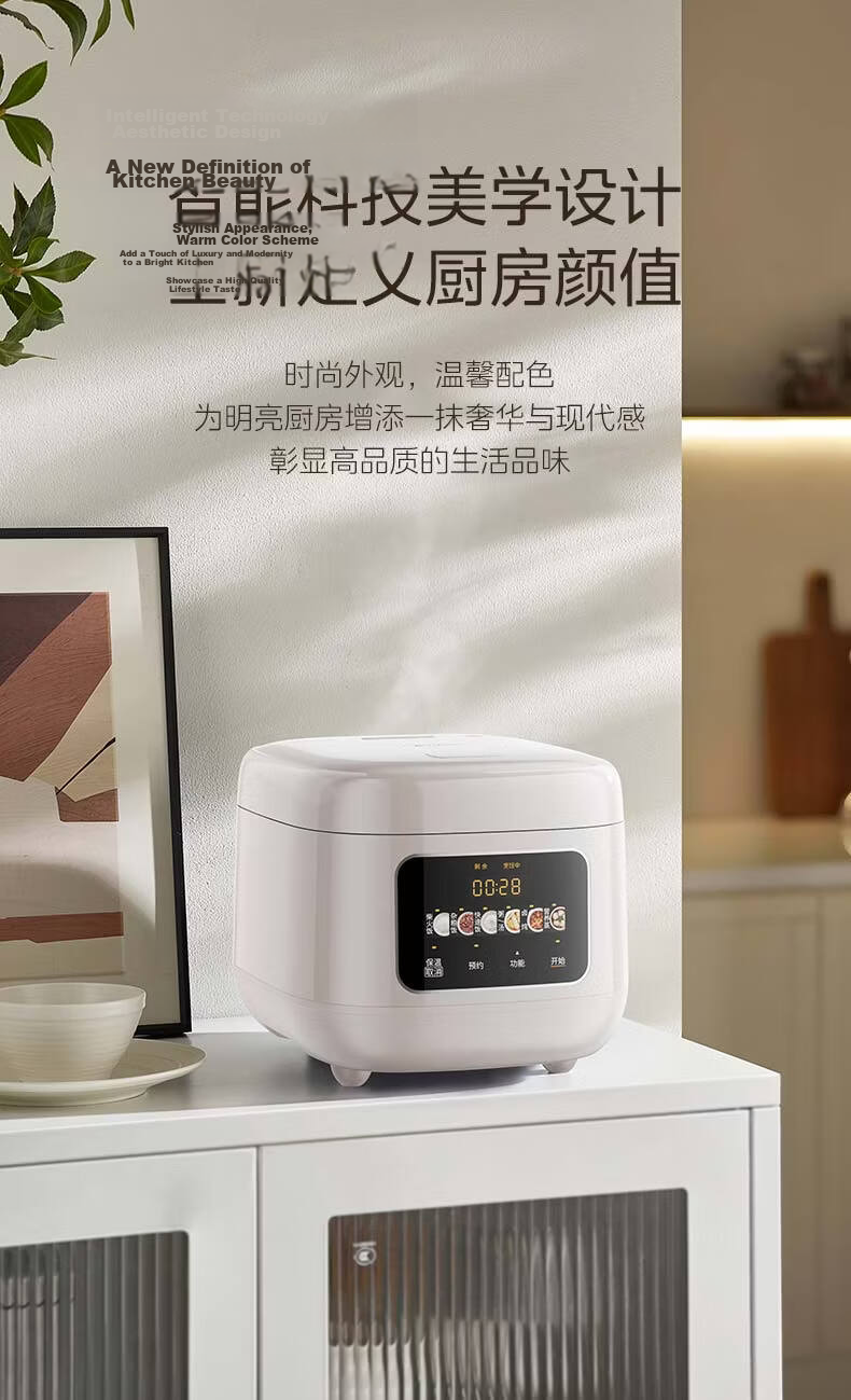 Midea Rice Cooker 5L 316L Zero-Coating Stainless Steel Inner Pot Six Intelligent Menus 24H Reservation Removable Lid MB-FB5091S [ZMD Peace of Mind Series] 15