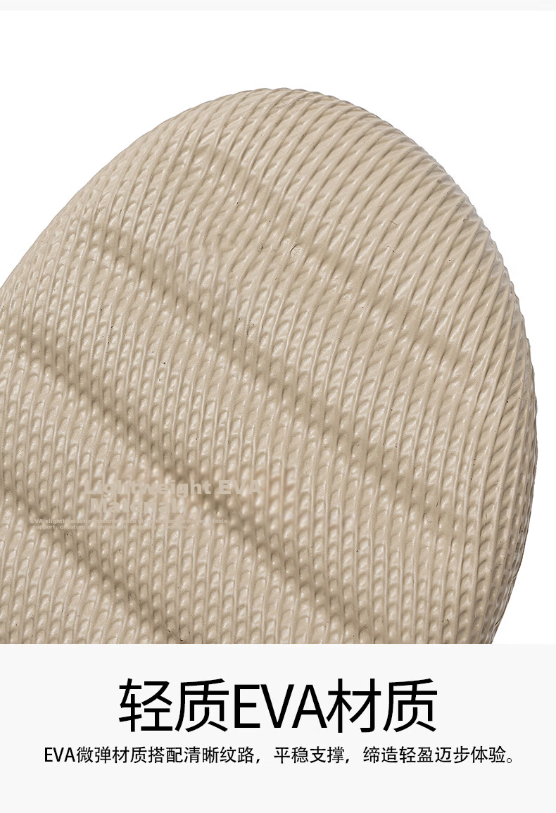 XTEP Men's Sports Slippers Casual Outdoor Summer New Slide Sandals Beige Size 40-41 8